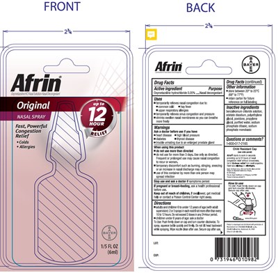 Inner Package4 (Inner Package4)